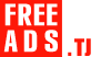 Коллекционирование Таджикистан Дать объявление бесплатно, разместить объявление бесплатно на FREEADS.tj Таджикистан